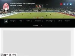 Sites similar to zaryalg.com