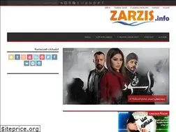 Sites similar to zarzis.info