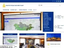 Sites similar to zasag.mn