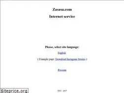 Sites similar to zasasa.com