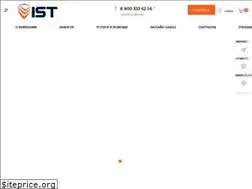 Sites similar to zaschita-it.ru