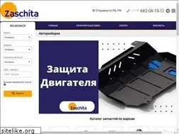 Sites similar to zaschita.by
