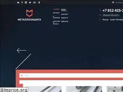Sites similar to zaschitacabel.ru
