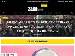 Sites similar to zase.mk