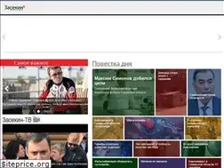 Sites similar to zasekin.ru