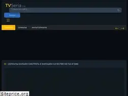 Sites similar to zaserial.me