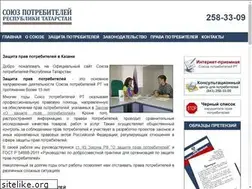 Sites similar to zashchita-prav-potrebitelei.ru