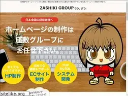 Sites similar to zashiki-group.com