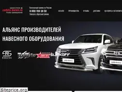 Sites similar to zashita-darom.ru