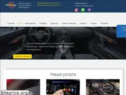 Sites similar to zashitaotugona.ru