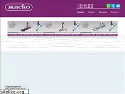Sites similar to zashivka.ru