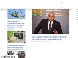 Sites similar to zashtoto.com