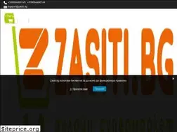 Sites similar to zasiti.bg