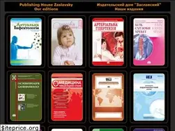 Sites similar to zaslavsky.com.ua