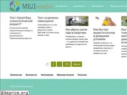 Sites similar to zaslonovgrad.ru