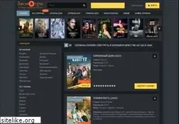 Sites similar to zasmotri.ru