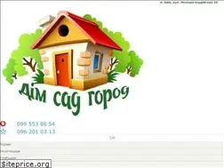 Sites similar to zasoby.com.ua