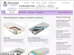 Sites similar to zasonya96.ru