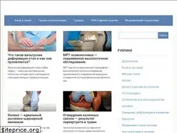 Sites similar to zaspiny.ru