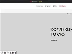 Sites similar to zasport.ru
