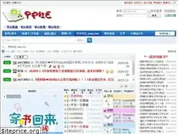 Sites similar to zasq.com