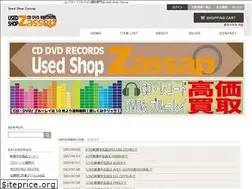 Sites similar to zassap.jp