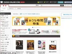 Sites similar to zasshi-online.com