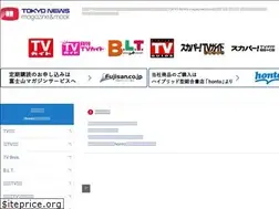 Sites similar to zasshi.tv