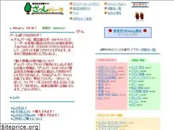 Sites similar to zasshipark.com