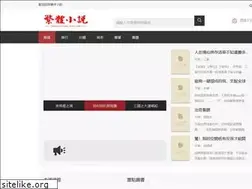 Sites similar to zasshitaisho.com