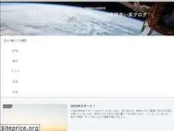 Sites similar to zasshokumusic.com