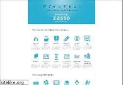 Sites similar to zasso.co.jp