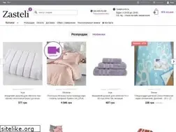 Sites similar to zasteli.com.ua