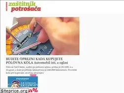 Sites similar to zastitnikpotrosaca.rs
