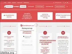 Sites similar to zastrahovam.com