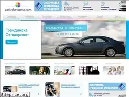 Sites similar to zastrahovamse.com