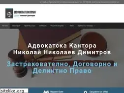 Sites similar to zastrahovatelnopravo.com
