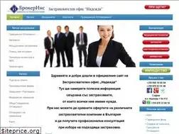 Sites similar to zastrahovki-bg.net