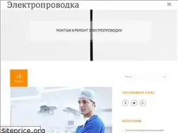 Sites similar to zastroyka.kyiv.ua