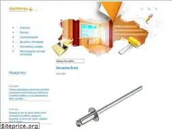 Sites similar to zastroykaplus.ru