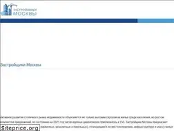 Sites similar to zastroyshchiki-moskvy.ru