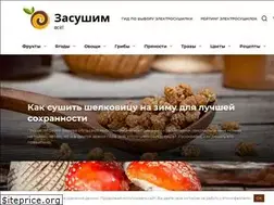 Sites similar to zasushim.ru