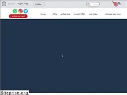 Sites similar to zata.ir