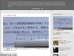 Sites similar to zatanamogame.blogspot.com
