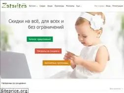 Sites similar to zataritca.com
