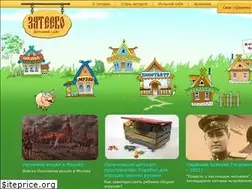 Sites similar to zateevo.ru