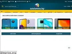 Sites similar to zatelefona.bg