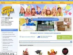 Sites similar to zatey.ru