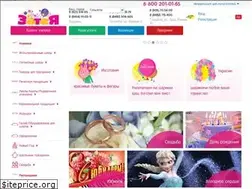 Sites similar to zateya-shop.ru