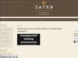 Sites similar to zateya.by